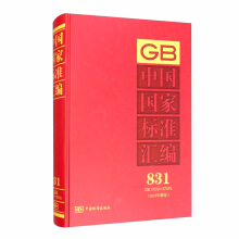 �Ї����Ҙ˜ʅR��  831 GB 37054��37075��2018���ƶ���