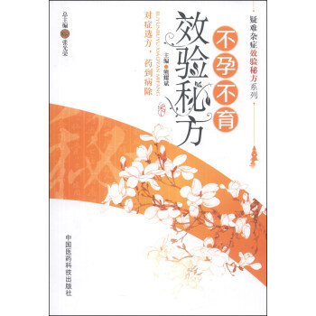 ysYЧ(yn)طϵУвЧ(yn)ط