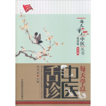 ÿW(xu)ct(y)ÿW(xu)ct(y)\