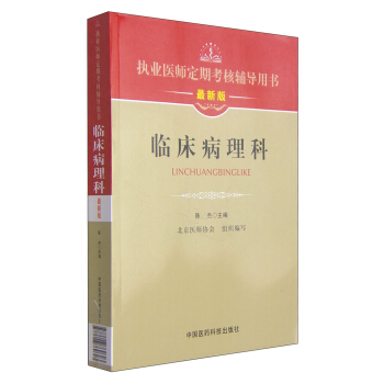 (zh)I(y)t(y)ڿo(do)ÕRƣ°棩