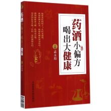 ˎ��Сƫ�� �ȳ��󽡿�