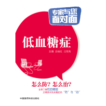 ѪǰY/(zhun)c挦(du)