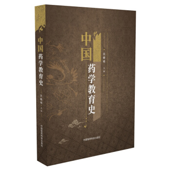 �Ї�ˎ�W(xu��)����ʷ