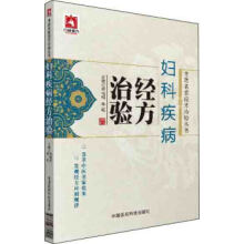 DƼ(jng)/t(y)ҽ(jng)򞅲