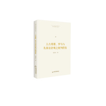 ϹϣD_Rcط^֮нb