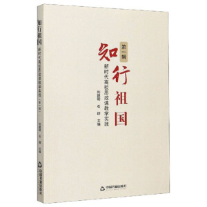 ֪��������r����У˼���n�̌W(xu��)���`����1݋��