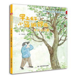 Їԭ(chung)DϺСB-ҊB^