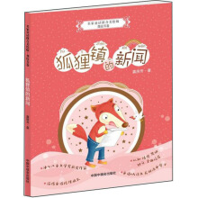 ؂(zhn)/ͯԒ(hu)ƴL