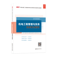 2021ȫ(j)쎟 C(j)늹̹c(sh)(w)lc(din)