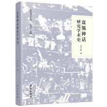 �P���Ԓ�о��W(xu��)�g(sh��)ʷ