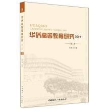 �A�S�ߵȽ����о���2019 ��2݋��