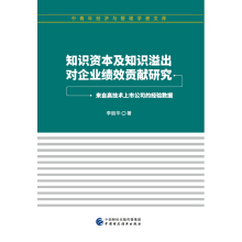 ֪RY֪RI(y)ЧؕIоԸ߼gй˾Ľ򞔵