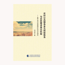 r(nng)幫(w)Ԫowϵcr(nng)_(d)Cƣ؅^(q)ČCо