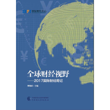 ȫؔ(ci)(jng)ҕҰ2017Hؔ(ci)(jng)ӛ