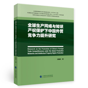 ȫa(chn)W(wng)j(lu)c֪R(sh)a(chn)(qun)o(h)Ї(gu)Q(mo)(jng)(zhng)о