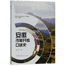 ���ոĸ��_�ſ���ʷ