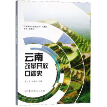 ���ϸĸ��_�ſ���ʷ