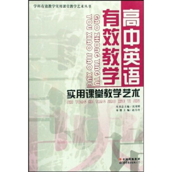 ӢZ(y)Ч̌W(xu)(sh)ný̌W(xu)ˇg(sh)