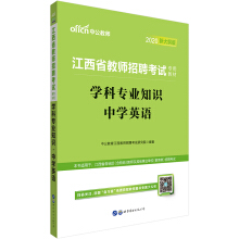 �й�����2020����ʡ�̎���Ƹ��ԇ�̲ģ��W(xu��)��֪�R�ЌW(xu��)Ӣ�Z���´�V��