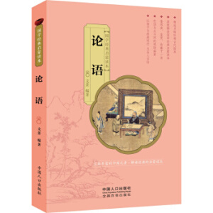 ���W��(j��ng)�䆢���x����Փ�Z