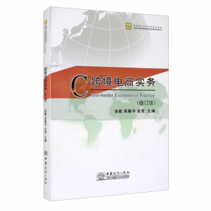 羳̌(sh)(w)ӆ棩/羳̄(w)ϵоƷ̲ȫ⽛(jng)Q(mo)I(y)̌W(xu)ָ(do)ίT(hu)Ҏ(gu)̲