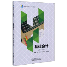 ���A(ch��)��Ӌ/�ߵ�Ժ����ʮ���塱Ҏ(gu��)���̲�