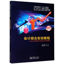 ��Ӌ�C�ό�Ӗ�̳�