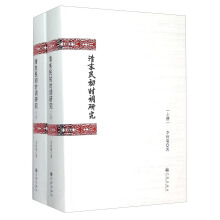 ��ĩ����r(sh��)�{(di��o)�о������b����(c��)��