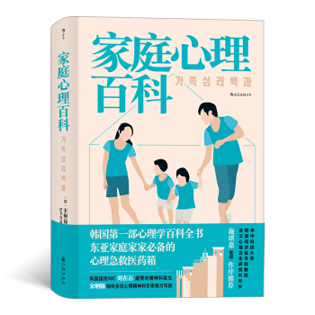 ��ͥ�����ٿ�