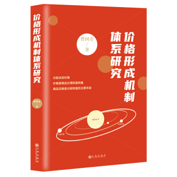 �r(ji��)���γəC(j��)���wϵ�о�