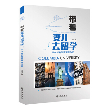 �����ރ�ȥ��W����һ�ӵĳ����ي^��ʷ