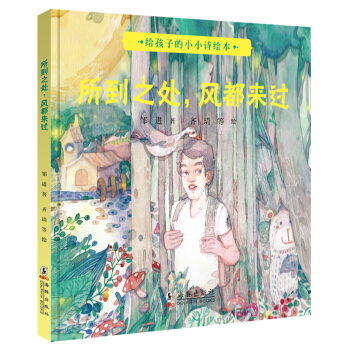 oӵССԊL֮̎L(fng)^