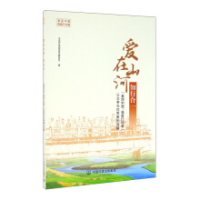 ɽ ֪кһЇ(gu)Є(dng)ߡc(yu)㰸x