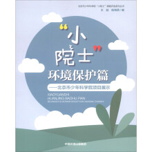 СԺʿh(hun)oƪƌWԺĿչʾ