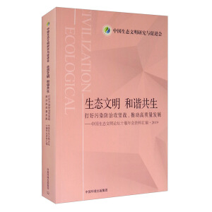 B(ti)CȾιԑ(zhn)ƄӸ|l(f)չЇB(ti)ՓʮYυR2019