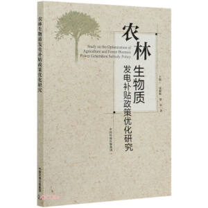 r(nng)|(zh)l(f)a(b)N߃(yu)о