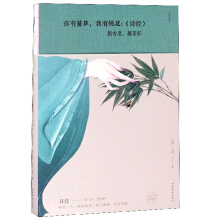 һԊ(jng)ԽԽ