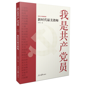 ���ǹ��a(ch��n)�h�T�����r(sh��)�������̎�