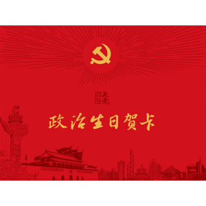 R3Dw+h+ŷ ɫӡˢCtSˇ