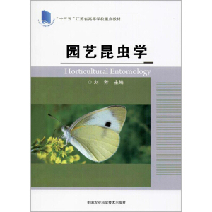 �@ˇ���x�W