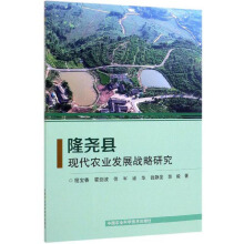 ¡��h�F(xi��n)���r(n��ng)�I(y��)�l(f��)չ��(zh��n)���о�