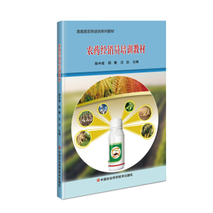 �r(n��ng)ˎ��(j��ng)�N�T��Ӗ(x��n)�̲�