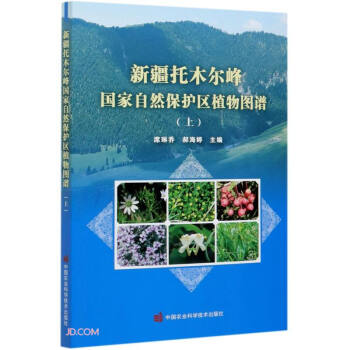 �½���ľ���������Ȼ���o(h��)�^(q��)ֲ��D�V(��)