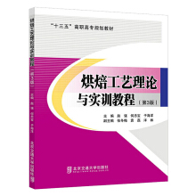 決ˇ?yn)Փc(sh)Ӗ(xn)̳̣3棩