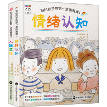 ���o���ӵĵ�һ�������n�����b2�ԣ�1 ��w�J(r��n)֪��2 ���H����