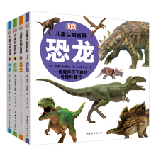 DKͯJ(rn)֪ٿһͣȤՕ+x+ļ+r(nng)b4