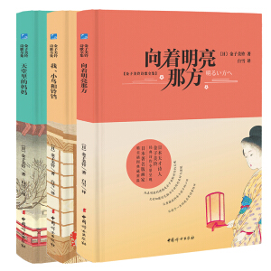 СBK2020ȫ°ӲbͯČWԊɢļԭxСW꼉6-9-10