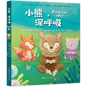 С30r,κΕrgκεc,׌ӂܵƽcע