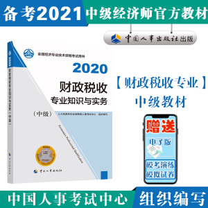 俼2021м(j)(jng)(j)̲ ؔ(ci)Ռ(zhun)I(y)֪R(sh)c(sh)(w)м(j)2020 Ї(gu)³