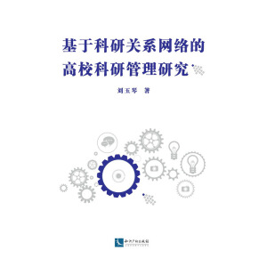 ڿP(gun)ϵW(wng)j(lu)ĸйо